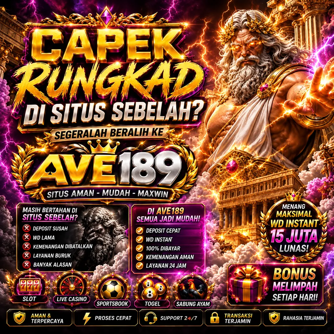 Promo Banner